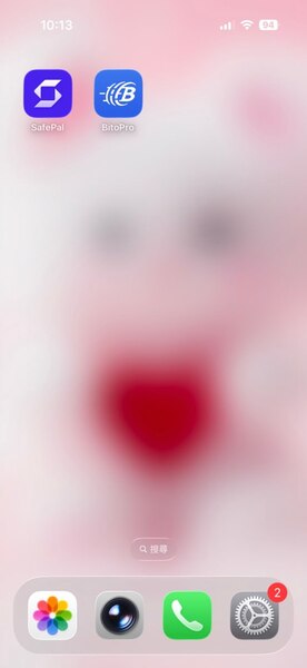 「最新詐騙手法曝光」💥【殺豬盤是詐騙嗎】殺豬盤多次遭通報高風險投資平台💥【殺豬盤詐騙】殺豬盤無法提領❗如何追回被【殺豬盤騙的錢❗