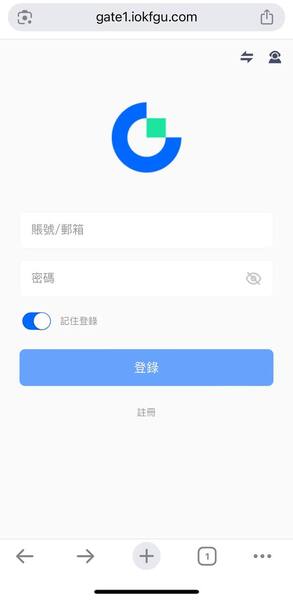 Gate是否安全？為什麼一直無法出金？平台要求支付稅金、保證金才能提領，我才發現自己遇到投資詐騙！完整自救經驗公開！