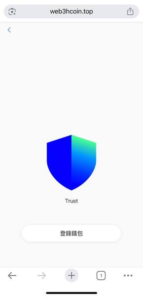 被「高勝率」遮蔽的雙眼：我在「Trust」平台的親身遭遇分享