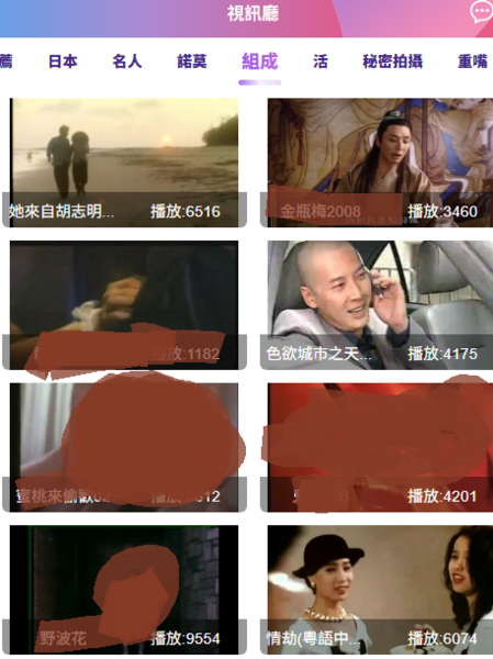 反洗腦實戰手冊：面對「Inspire」平台的暴利誘惑，如何建立個人心理防火牆？