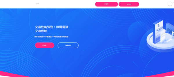 「最新詐騙手法曝光」💥【Bifinance是詐騙嗎】Bifinance多次遭通報高風險投資平台💥【Bifinance詐騙】Bifinance無法提領❗如何追回被【Bifinance騙的錢❗