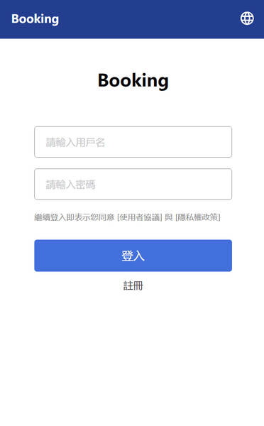 Booking可信嗎？假的⚠️ Booking無法提領嗎？是诈骗⚠️如何拿回？Booking是真的吗？本文分享我的真实被骗经历