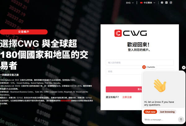 終結金錢焦慮：不上「CWG」平台的當，我們該如何建立穩健的被動收入？
