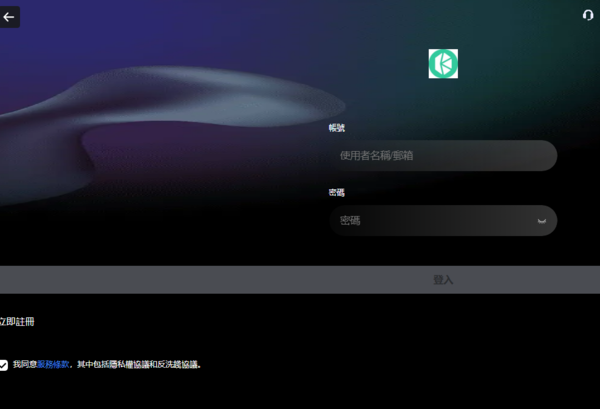 KyBerSwap是否安全？揭露KyBerSwap无法提现骗局，分析投资诈骗套路、曝光真實投資陷阱、公佈自救方法！