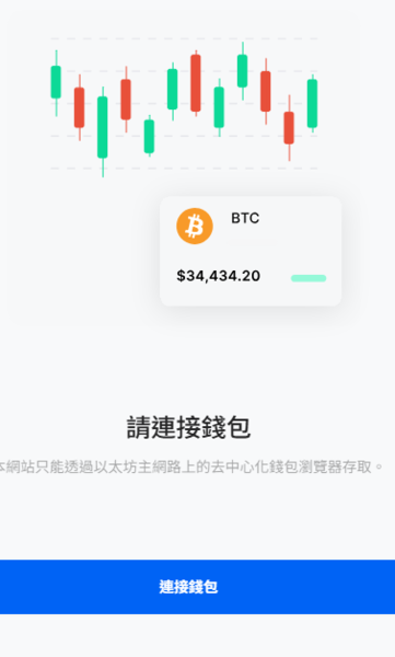 mcodagal是否安全？為什麼一直無法出金？平台要求支付稅金、保證金才能提領，我才發現自己遇到投資詐騙！完整自救經驗公開！