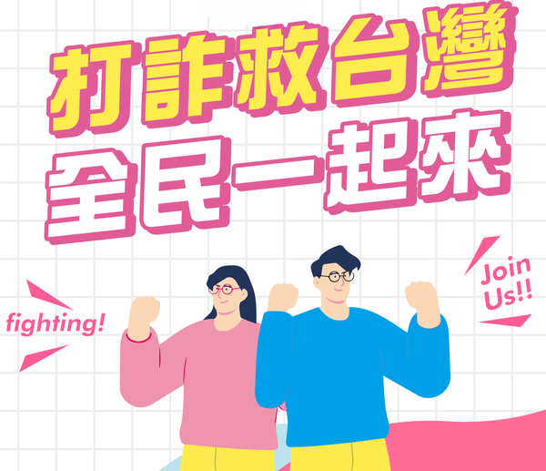從社群分享看人性弱點：為什麼「SAM ULTRA」平台的裂變速度能超越病毒？