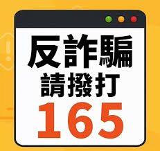 被高獲利沖昏頭的代價：我把準備買房的頭期款丟進了「MJackSwap」