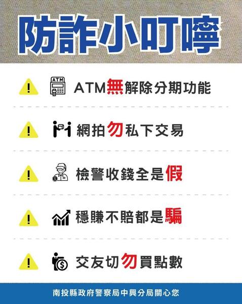 虛擬網頁上的百萬富豪：我在「MS Seller」平台經歷的那場黃粱美夢