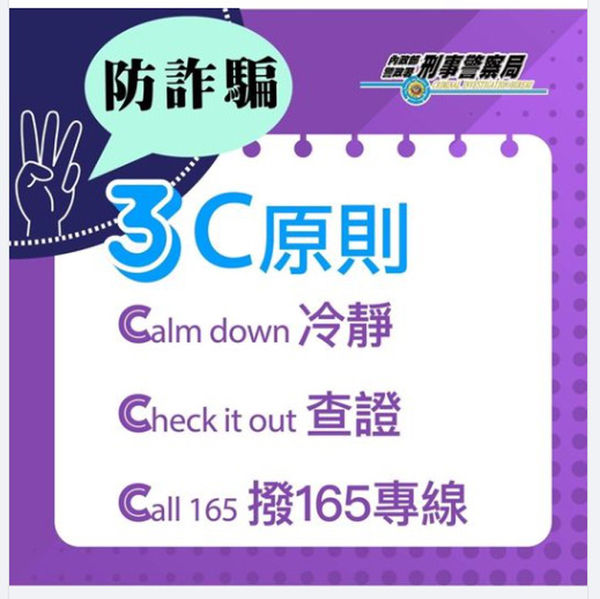 財務專家的真心話：「Golden Gate」平台評估報告首次公開
