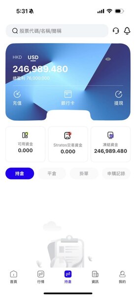 📣 MDEX詐騙相關報導 MDEX是詐騙嗎⏳MDEX是詐騙千萬不要信任被 MDEX詐騙怎麼處理！
