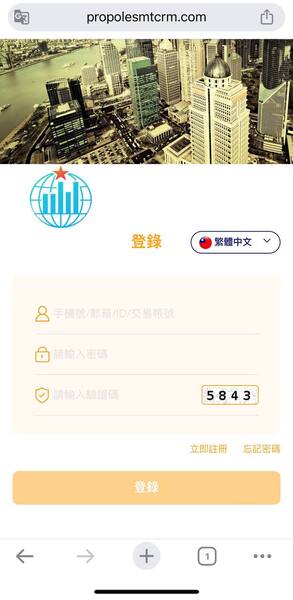 數據不會說謊：針對「DEAL LOOP」平台的客觀結構與風險全面評測