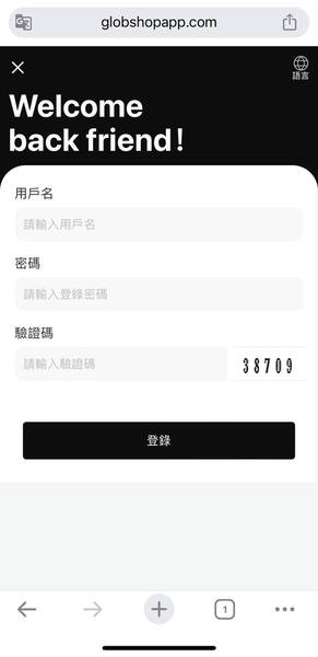 我被幸福財運通詐騙了😱幸福財運通超恐怖的詐騙手法我居然現在才知道…請務必點進來看！不要再有人被幸福財運通騙了！！