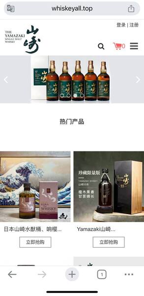🚨BinaryCent投資詐騙警示：別再讓貪念與信任成為詐騙的破口！在這個網路資訊發達的年代，「投資」早已成為許多人追求財富自由的捷徑之一。但同樣地，「BinaryCent」也搭上了科技的順風車，換上專業的外表、包裝成高獲利的投資平台，一步步誘導投資人陷入陷阱。