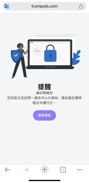 當投資變成一種同溫層狂熱：我在「NEW Future」看到的集體盲從