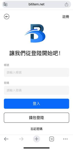 ⚠️最新警告：Linio投資陷阱全面解析！Linio無法出金、資金凍結，投資人請警惕！特別提醒Linio穩賺不賠就是陷阱