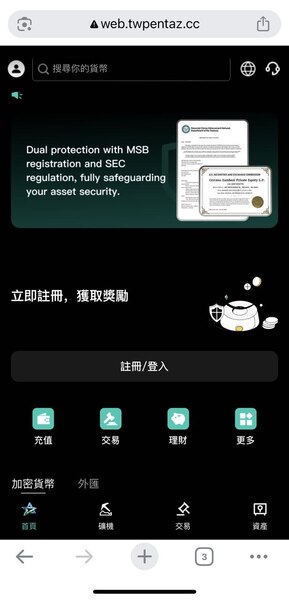 特別注意📣CJKIS新型騙局 投資CJKIS務必謹慎❗CJKIS是詐騙嗎❓CJKIS詐騙❗大家要小心避免資金受損❗