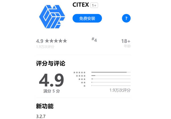 民眾通報！【領航e策略】是詐騙！被【領航e策略】詐騙了怎麼辦？被詐騙了「能不能把錢拿回來？」